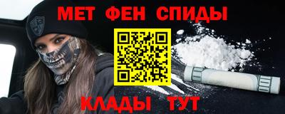 ALPHA PVP Нарткала