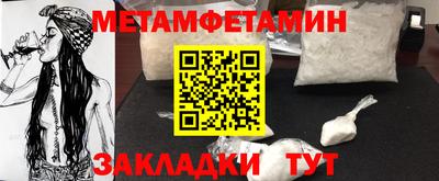 дживик Нальчик
