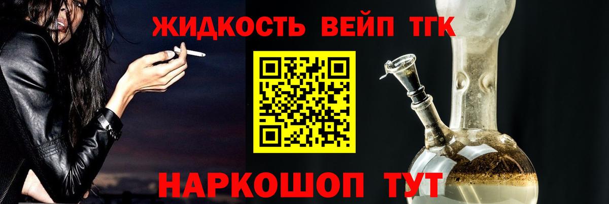 Экстази Среднеуральск